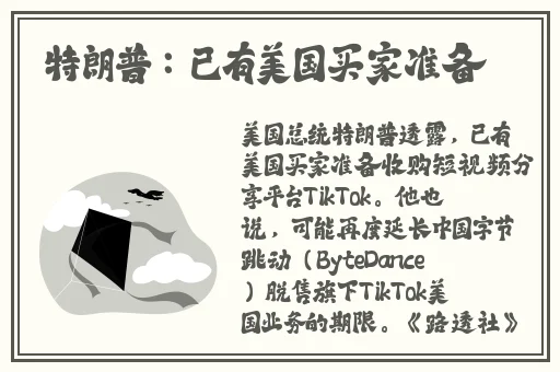 女朋友水太多进去就软了