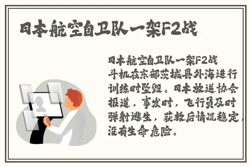 12岁学生迈开腿让打扑克作文